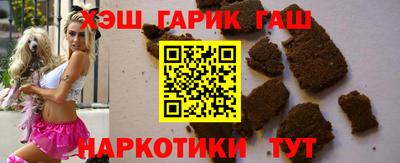 мефедрон Апрелевка