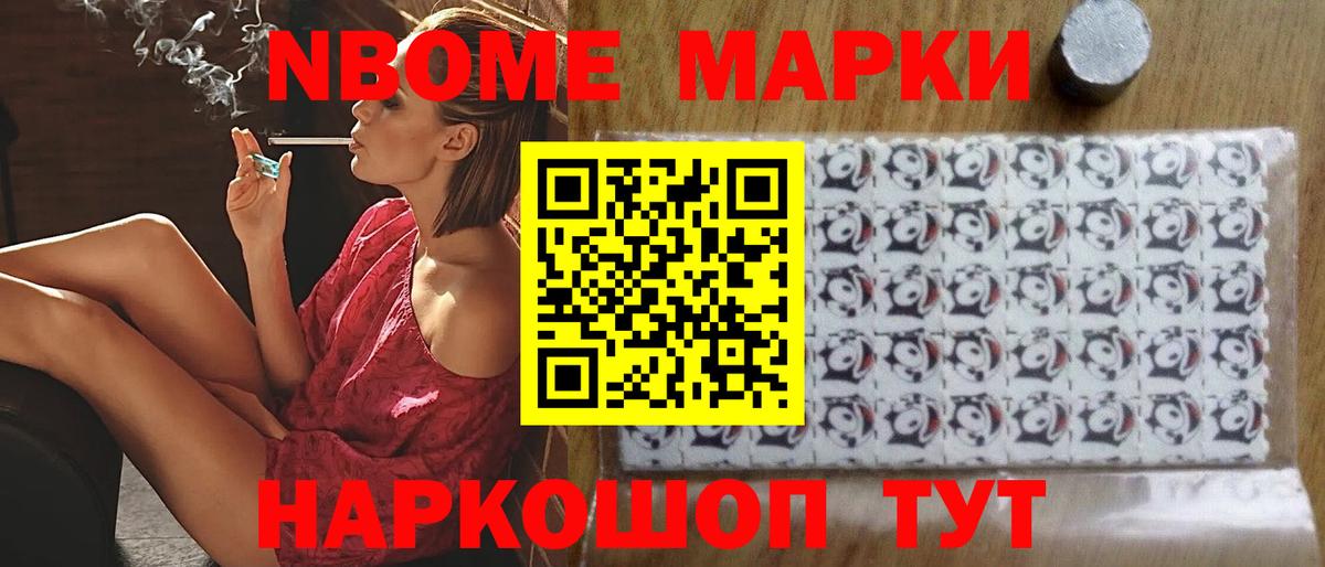 Лсд 25 экстази кислота Красноармейск