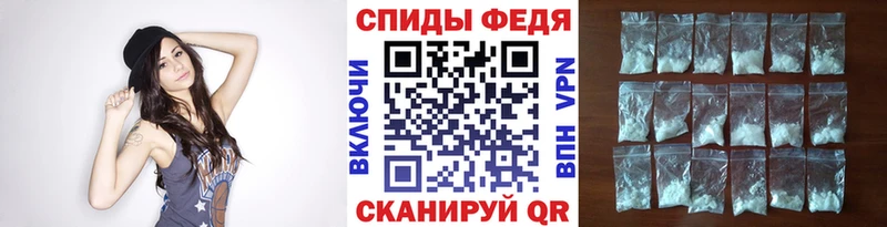 хочу   Красноармейск  blacksprut как зайти  Первитин винт 